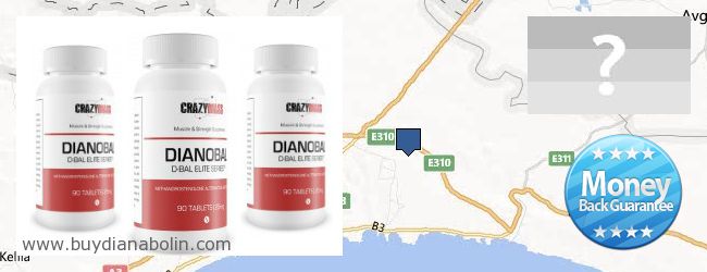 Αγορά Dianabol σε απευθείας σύνδεση Dhekelia Πού να αγοράσετε Dianabol σε απευθείας σύνδεση Dhekelia